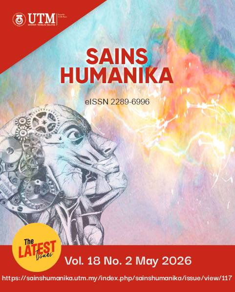 					View Vol. 18 No. 2: May 2026
				